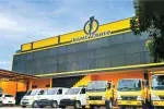 Cv. Istana Karunia Mega (IKAME GROUP) company icon